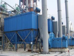 GMC型汽鍋脈沖布袋除塵器